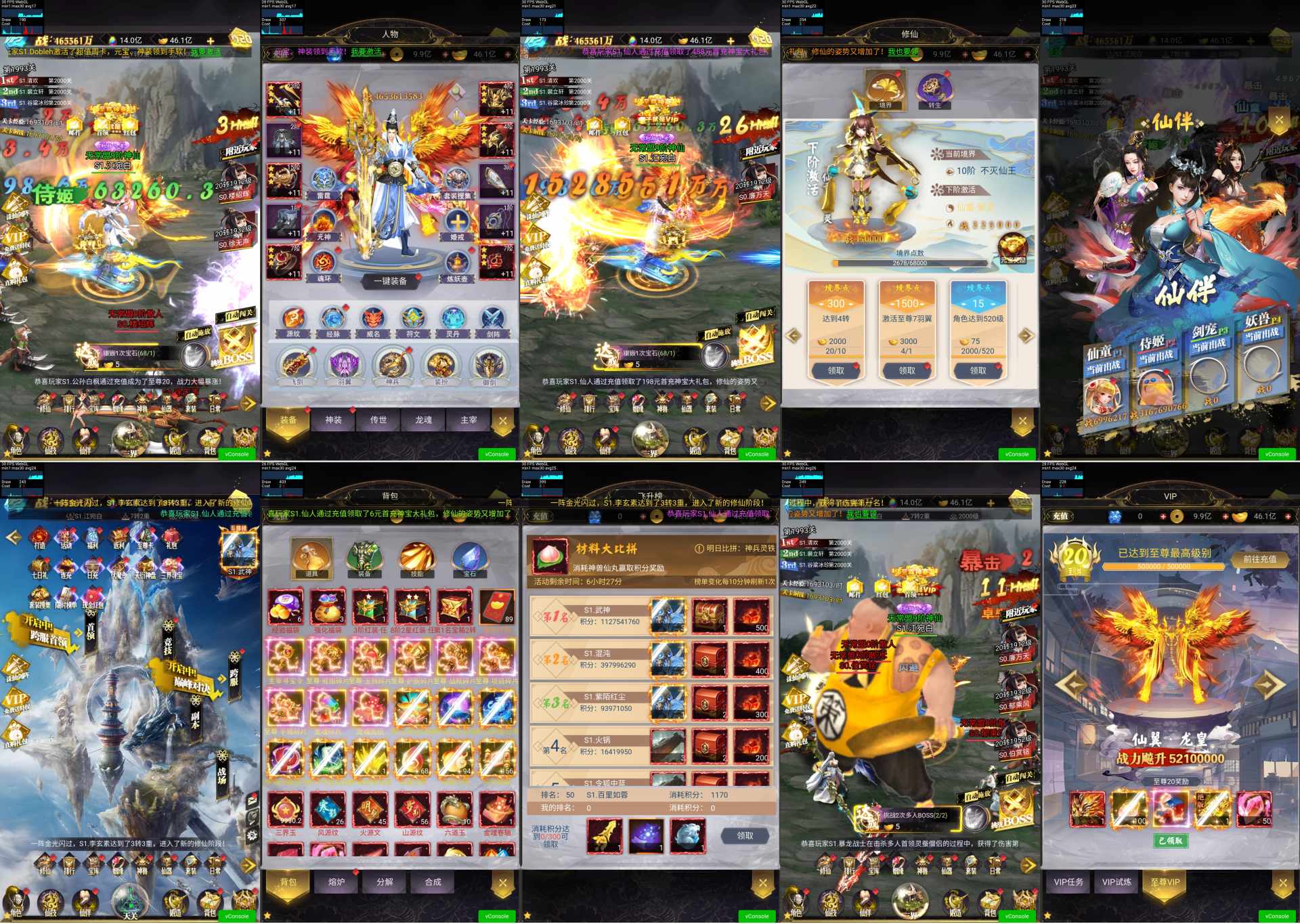 代号XH5-内置-知原理