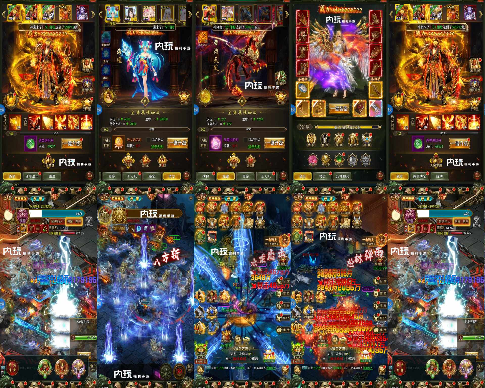 图片[2]-离火买断游戏推荐-知原理