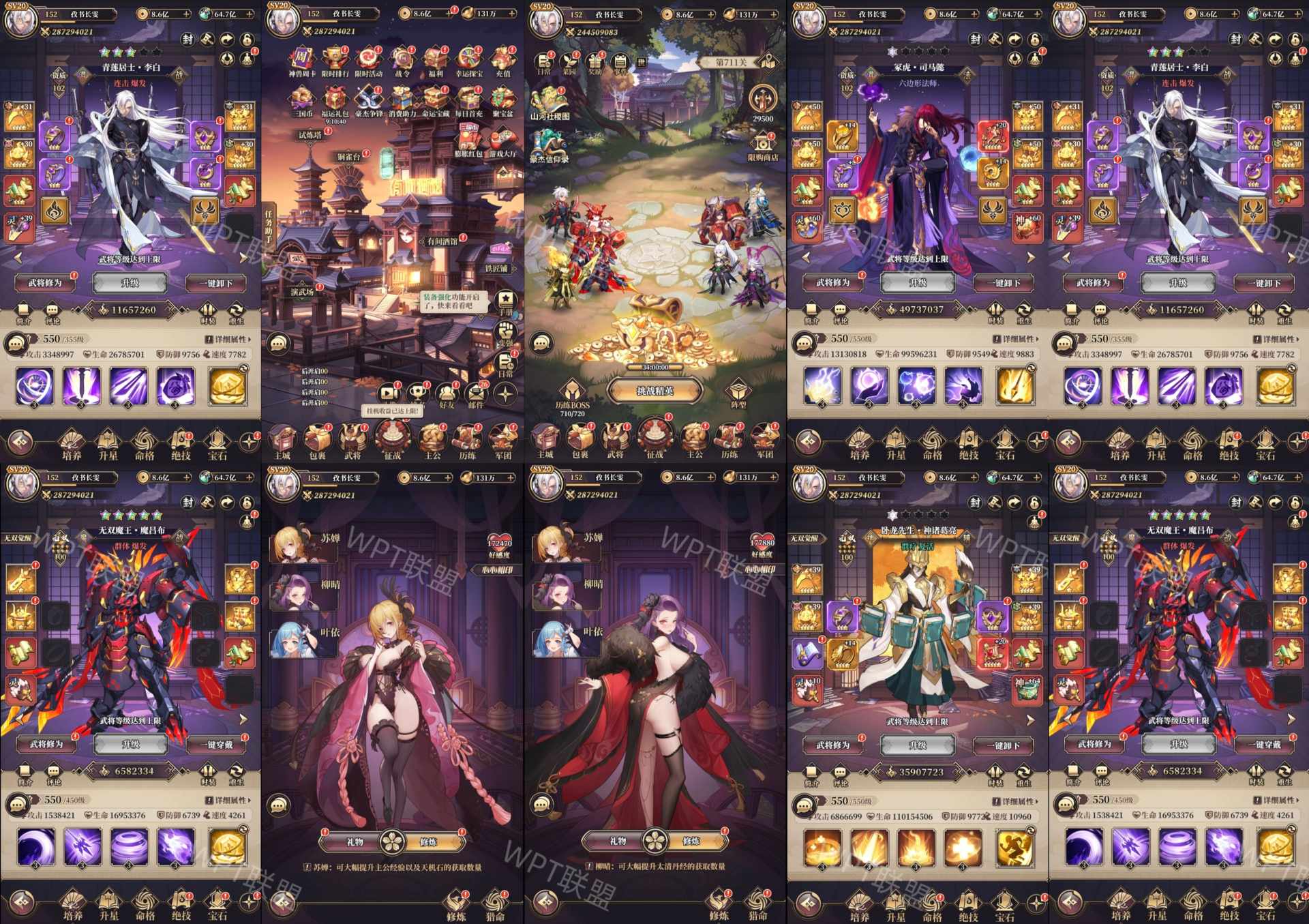 离火买断游戏推荐-知原理